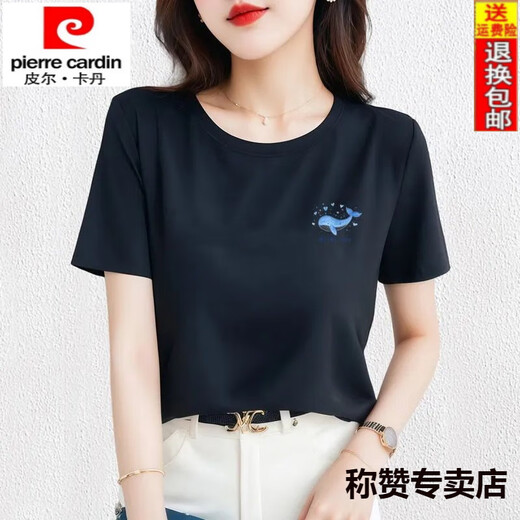 皮尔卡丹（pierre cardin）25年100纯棉T恤女短袖夏季新款设计感小众宽松显瘦百搭气质上衣 白色 【优质纯棉】687 S
