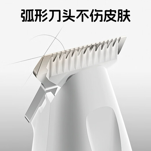 POPOCOLA cat foot shaver silent pet shaver dog electric clipper artifact kitten special cat foot trimmer