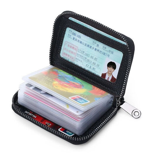 Genuine leather anti-degaussing card holder for men and women, compact anti-theft swiping bank card holder, large capacity multi-functional ID holder, card holder, first layer cowhide, 22 card slots, black card degaussing/anti-degaussing, anti-theft swiping-/anti-degaussing