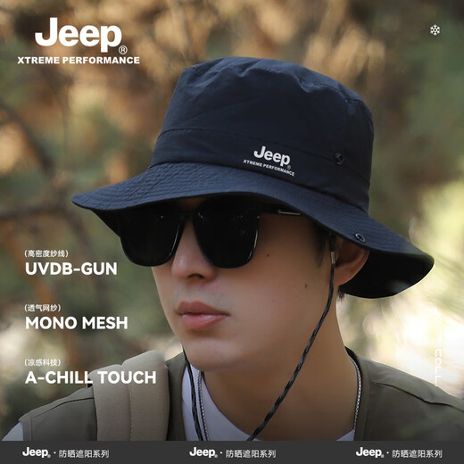 Jeep fisherman hat for men and women summer outdoor mountaineering visor sun protection sun hat fishing hat breathable cool hat fashion hat X403 black