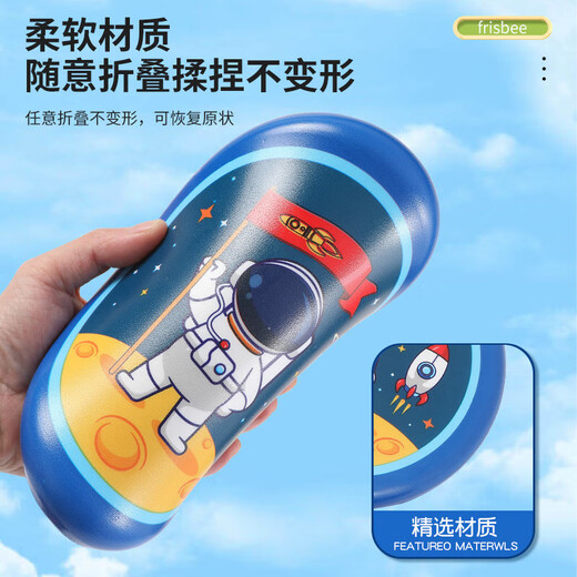 Children Soft Flash Disk Eva Soucounching Soucoun Flying Soucoun maternelle extérieur parent-enfant des jouets sportifs interactifs peut être pivotant Frisbee coloré des enfants --- Couleur aléatoire