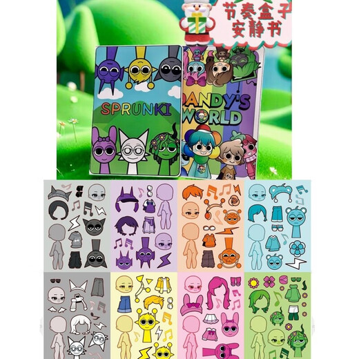Magische Bohnen Live Rhythm Box Sticker Ruhiges Buch Mädchen DIY Fun Dress-up handgefertigtes Material Puzzle Spielzeug Handbuch Unzippiertes Rhythmus B Style Free Put Quiet Book + 8 Face-Changing-Aufkleber