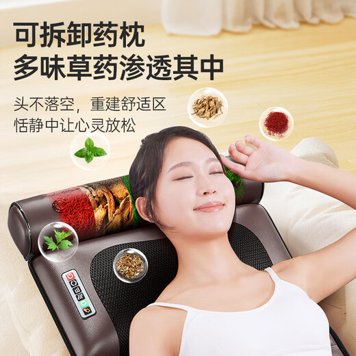 AUX (AUX) fully automatic kneading massage cushion full-body lying mattress cushion massager chair multifunctional cervical massager shoulder neck waist back legs birthday gift for women and men Chinese Valentine's Day gift for Zunyao brown leather gift box [96 head massage + electric waist support + 4-fold massage for legs and feet]