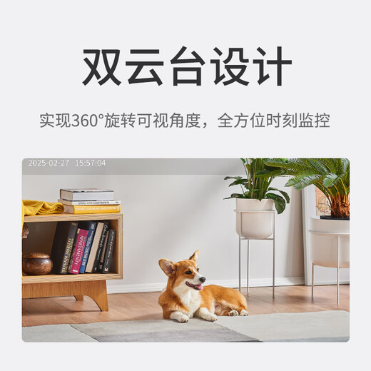 Supillance Camera Home Home Home Home Home Indoor Monitor 360 градусов без мертвого угла с ночным видением панорамного мобильного телефона удаленное беспроводное соединение Wi-Fi Wi-Fi Wi-Fi.