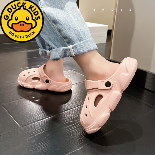 Gduck Kids Children's Slippers Boys Summer New Style Детская дырочка средние большие мальчики маленькие мальчики тапочки детские мягкие нижние туфли Black 32 -33 Внутренняя длина 21 см
