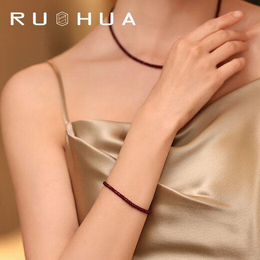 RUOHUA Waner 2.5-3mm17cm Pigeon Blood Ruby Bracelet Women's G18K Colorful Bracelet Bracelet Birthday Gift