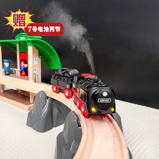 瑞典BRIO经典蒸汽轨道火车 发声高铁列车玩具儿童遥控小火车 33312迪士尼公主城堡套装 标配