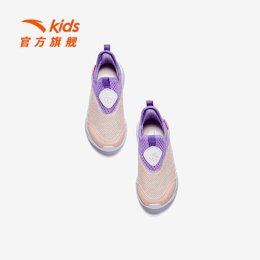 安踏儿童运动鞋女小童鞋2025秋季新品网面透气一脚蹬软底跑鞋 凡粉/浅鸢紫/安踏白-1 28