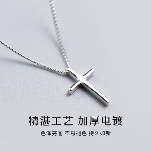 China Gold S925 Silver Light of Faith Cross Necklace Men's Pendant Practical Birthday Gift for Boyfriend Romantic Rose Gift Box *Shipping from Yagura*Same day/next day delivery