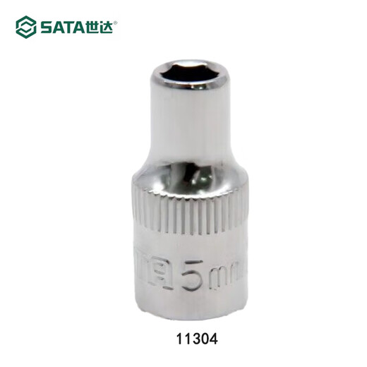 Shida Sleeve Head Tool 11304 Einheiten: