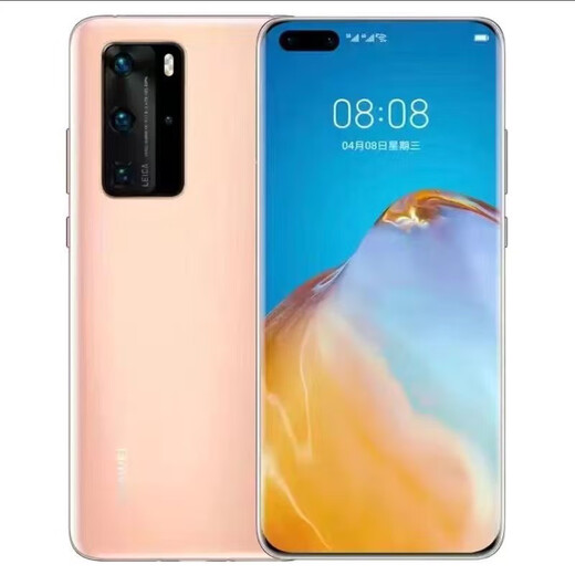 华为（HUAWEI）p40pro 麒麟990 性能 处理器 鸿蒙系统5G全网通智能手机 5倍光学变焦 直面屏 手机 p40pro【亮黑色】 8GB+128G