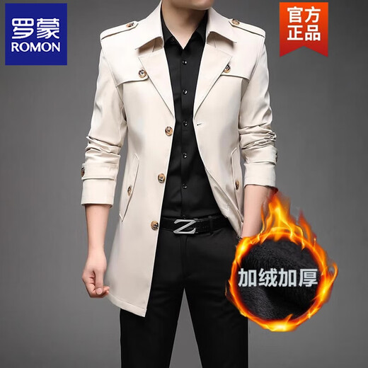 ROMON spring, autumn and winter men's windbreaker mid-length 2026 iron-free casual jacket solid color business men's jacket trendy top 808 black 2XL 180