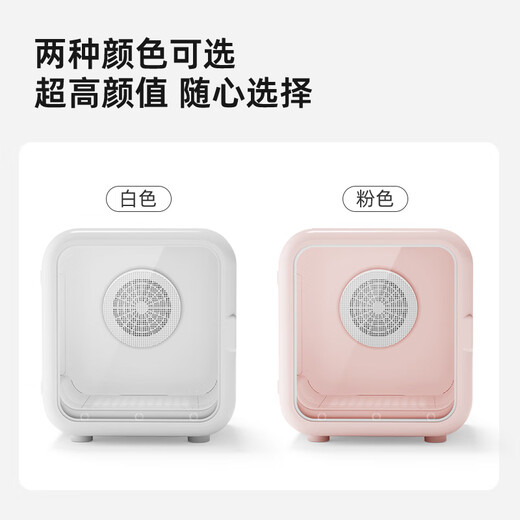 Bikabee Pet Intelligent Dryer Cat Fully Automatic Dog Drying Box Quiet Dog Household Cat Hair Blow Bag Hair Dryer Artifact H6Pro Pear Blossom White Standard 68L 6D Three-dimensional Circulating Air Intelligent Temperature Control