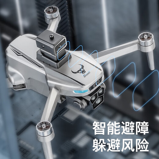兽无人机带屏液晶遥控器无人机高清航拍遥控飞机小学生飞行器儿童玩具 一块电池三摄3.5英寸屏幕高清航
