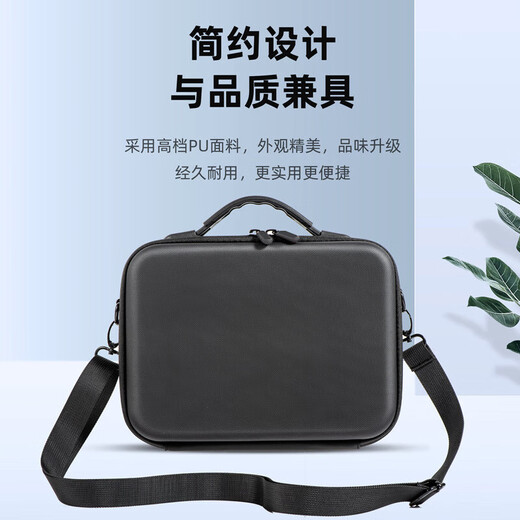 毕亚兹适用于DJI大疆action5pro/4/3通用收纳包手提包便携硬壳抗压防摔防水防潮运动相机配件 XJ17