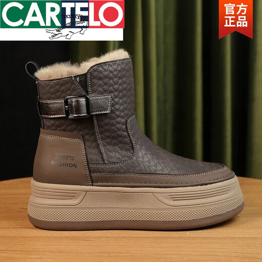 卡帝乐鳄鱼（CARTELO）牛皮厚底雪地靴女款2025新款冬季加绒加厚雪地棉女款防水防滑棉鞋 卡其色 38