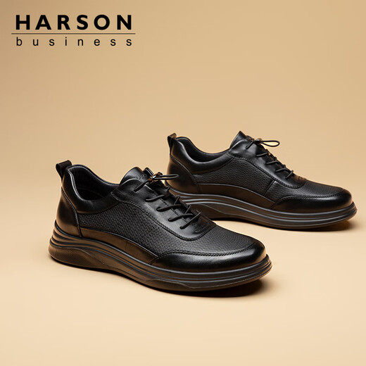 Hazen soft sheepskin 2025 autumn and winter men's shoes business casual leather shoes breathable and comfortable sports walking shoes casual shoes black single layer four seasons 39 (245mm)
