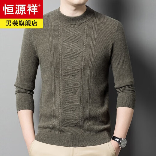 恒源祥高端纯羊绒衫男士圆领套头针织衫中年男装打底衫冬季保暖毛衣加厚 铁灰 【100%山羊绒提花】 XL (175)