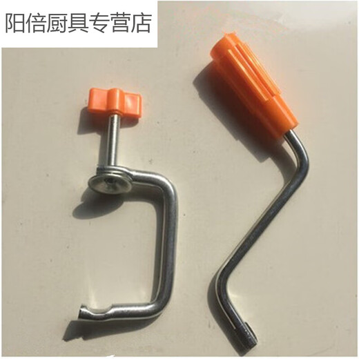 Linku universal noodle machine fixed clamp noodle machine fixed frame household hand crank clamp rod accessories fixed black durable extra hard bold bright classic solid