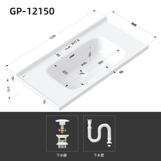 XMSJ Baño personalizado Integrado Cerámica Cuenca Fregadero de baño Baño Cuenca Unicasa Cuenca Cuenca Cuenca Cuenca GP-1150 (Cuenca de gabinete blanco