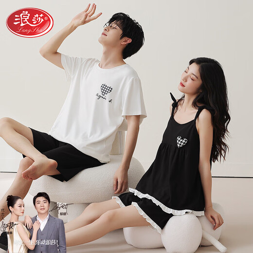 Langsha Paar Pyjamas für Frauen im Sommer reine Baumwolle sexy Suspender Pure Desire Shorts dünne große Größe von Männern Casual Home Clothing HC9902 Ehepaar m Frauenstil: