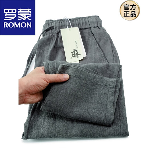 Romon Baumwolle und Leinenhosen für Männer gerade losen Sommer dünne elastische Taille weißer chinesischer Stil-Leinenhosen für Männer Khaki XL 120-140jin [Jin gleich 0,5 kg]