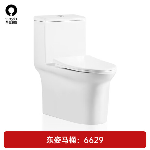 东姿;TOZO东姿卫浴普通马桶 马桶6629 400mm