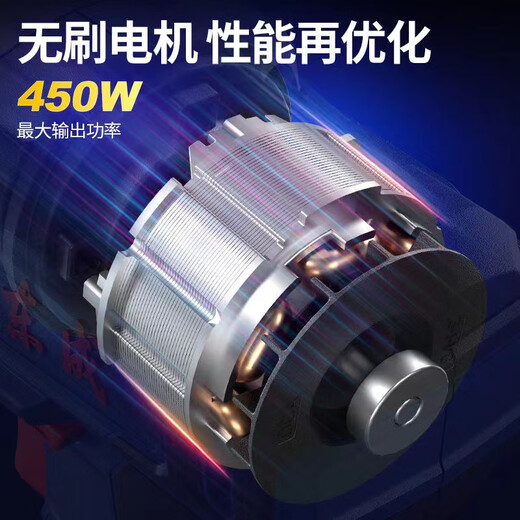 Dongcheng Dongcheng Télectricité électrique grand couple dongcheng entéle électrique clé électrique éolien canon au lithium plaque électrique clés 298 [modèle industriel 698n] DCPB698 (6,0 un électrique