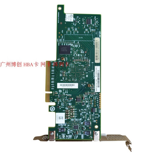 LSI 9207-8i阵列卡 6Gb PCI-E3.0 HBA SATA扩展 IT SAS2308直通卡 原装拆机