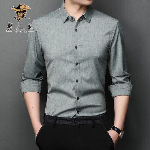 Camisa de manga larga Cabeza de Old Man Camisa de primavera Versión estándar de hombres