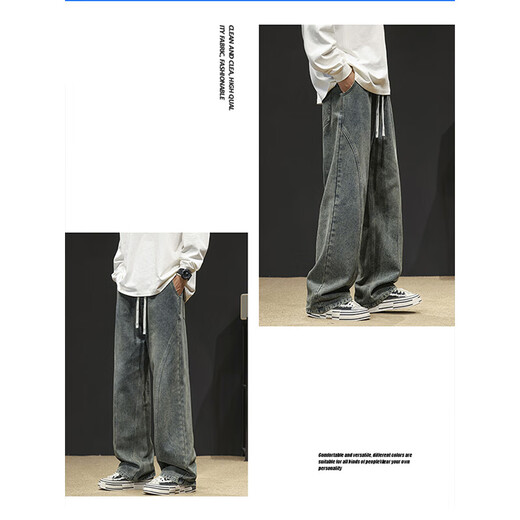 Foss Phil American fashion brand scimitar jeans men's summer thin straight loose high street casual sports wide-leg pants Fashion brand 718-K760 nostalgic blue regular XL [Suggested 145-160Jin [Jin equals 0.5 kg]]