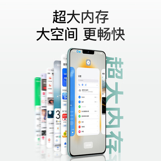 Shuowang 2025 nuevo teléfono inteligente MX670 256 g de pantalla grande de pantalla grande de pantalla 5G Netwer completa de ocho núcleos 100 yuanes de alta definición juego E-Sports Juego de batería larga Vieja Vieja Backup Green [original sin abrir] 8 núcleos + 64GB