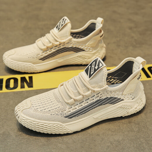Huilijun Shoes Summer para hombres Breathable 2024 Nuevos zapatos de malla livianos delgados Flying Mesh Anti-Odor Deportes Casuales Sports 9893 Beige Actualizado Versión 39
