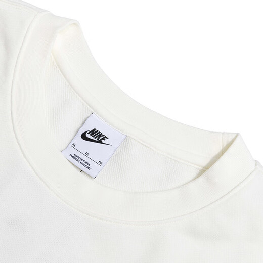 Nike (Nike) Sweat-shirt masculin 2025 Automne Outdoor Fitness Training Logo Logo tendance à la mode décontractée confortable FN3889-133 / Logo de broderie blanche / principalement recommandé L L