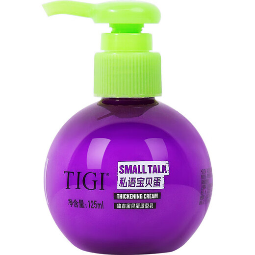TIGI American TIGI baby egg elastin moisturizing milk curly hair care essence perm hair styling 240ml