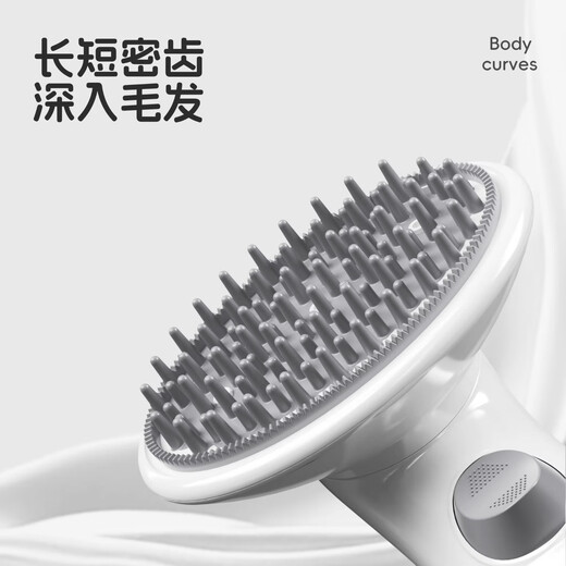 POPOCOLA dog bath brush pet bubbler cat Teddy artifact silicone massage brush bath special comb massage cleaning comb long and short dense teeth