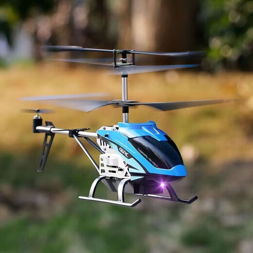 Remote control helicopter primary school student aircraft toy boy birthday gift children remote control helicopter silver