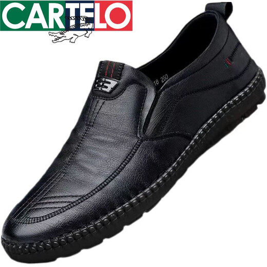 
CARTELO men's casual leather shoes summer genuine leather one-foot lazy business anti-slip bean shoes soft leather soft sole dad men's shoes 677-Black 42