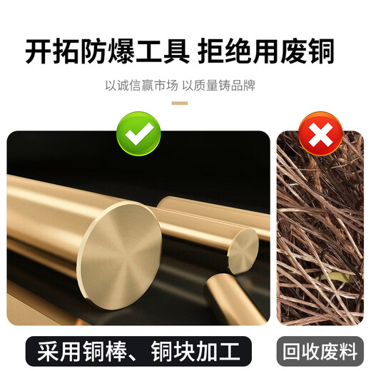 EXPLOIT red copper explosion-proof octagonal hammer non-sparking hammer 1 pound