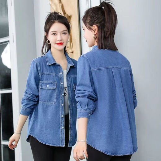 Lan Junqi Frühjahr und Herbst neues Jeanshemd für Damen, große Größe, locker, schlank, lässig, langärmelige Hemdjacke, dünnschichtiges Oberteil, trendiges Blau XL 115-125Jin Jin entspricht 0,5 kg
