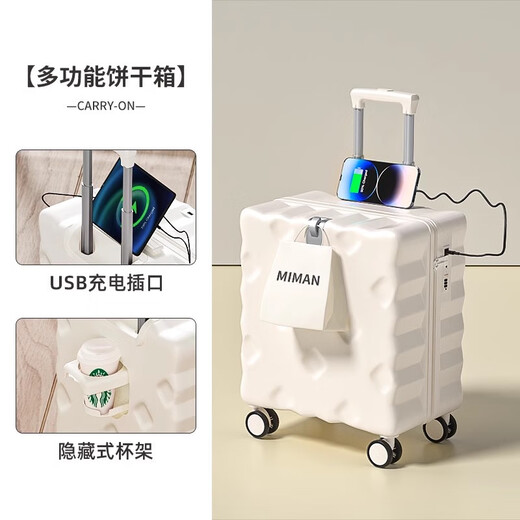 Varine Linlanglu Small Banding Case Men and Women Children's Child's Child Case Travel Case Livraison gratuite Carie de mot de passe de roue universelle Fromage de valise (Garantie à vie + Assurance de fret + autocollant) 20 pouces [peut s'asseoir 100 Jin [Jin est égal à 0,5 kg]]]