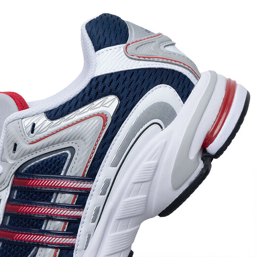 
ADIDAS Adidas men's shoes women's shoes autumn retro sneakers mesh breathable cushioning dad shoes couple casual shoes IG6227/deep indigo/light scarlet/white 40
