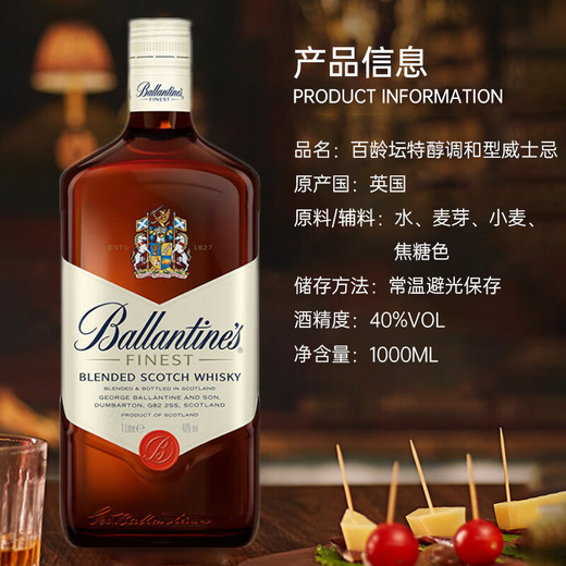 Ballantine's Especial alcohol escocés blur whisky 1000ml 40 grados vino