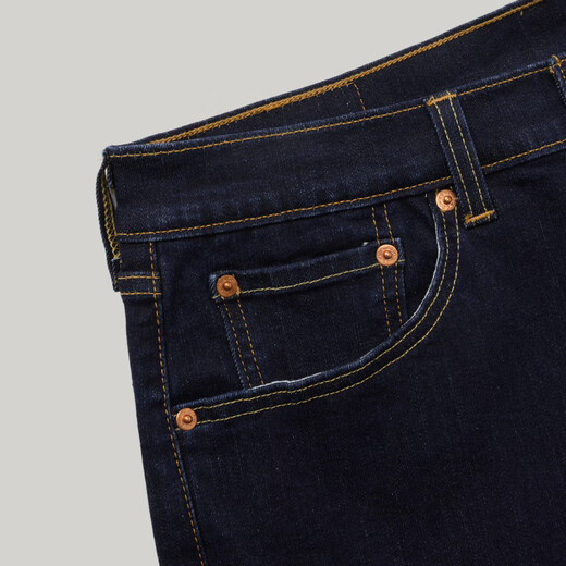 Levi's same style for evening wear Levi's new men's American nostalgic retro 505 standard straight denim trousers