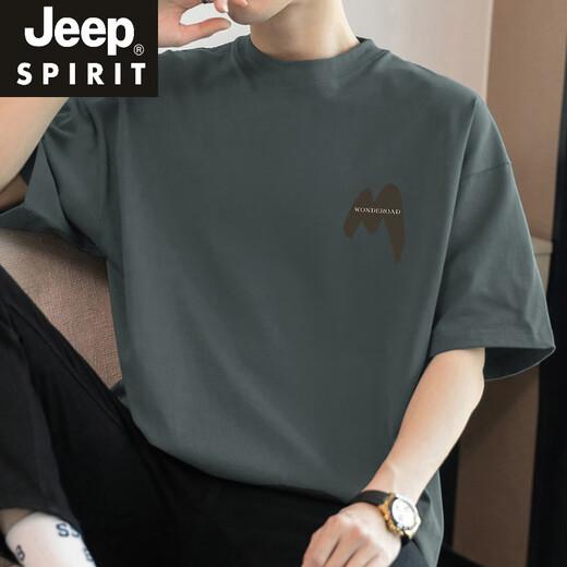 Jeep Spirit260g American Heavyweight T-Shirt Herren kurzärmelig reine runde Hals-Top-Sommer-Trendy Trendy Lose Baumwoll halbärmelte T-Shirt M09-694 Pink 3xl [180-210jin [Jin gleich 0,5 kg]]]