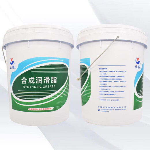 长铁7029D2号高低温脲基润滑脂-40C180C轴承齿轮脂17kg