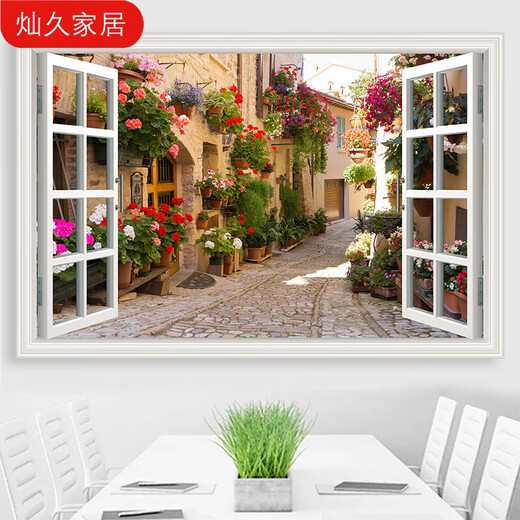 山头林村风景画墙贴3D立体壁画贴纸自粘客厅背景墙装饰画假窗户仿真贴画 山水风景H-1342 超小(整张)宽90m*高60m打印