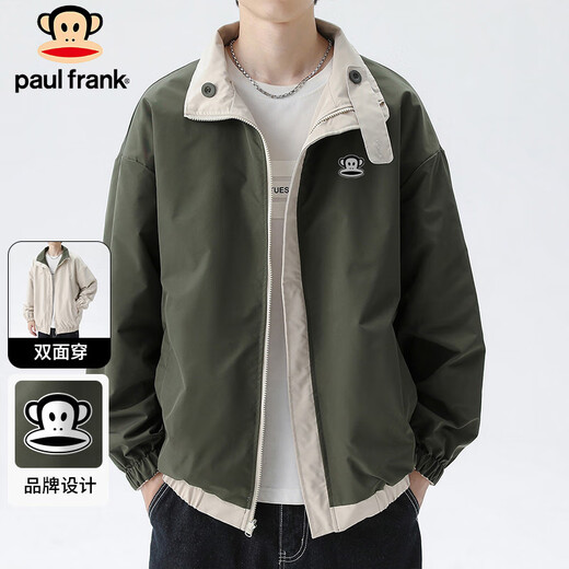 Paul Frank Jacket Men's Reversible Jacket Men's Autumn Casual Loose Windproof Top Trendy Men's Khaki XL