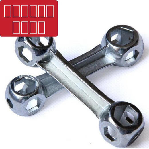 Cycling tools multi-functional multi-model portable bone wrench bicycle bicycle repair equipment accessories hexagonal multi-function wrench 5-pack