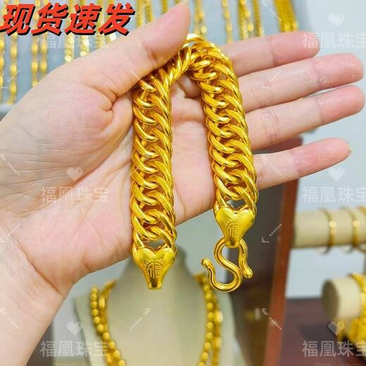 Fuhuang Jewelry Gold Horsewhip Bracelet 999 Pure Gold Covered with Silver for Men and Women Domineering Solid Boss Chain as a Holiday Gift for Husband Horsewhip Bracelet - Ready in Stock, Quick Delivery 9.5mm - Gold Covered 1.8g Total Weight Approximately 30g